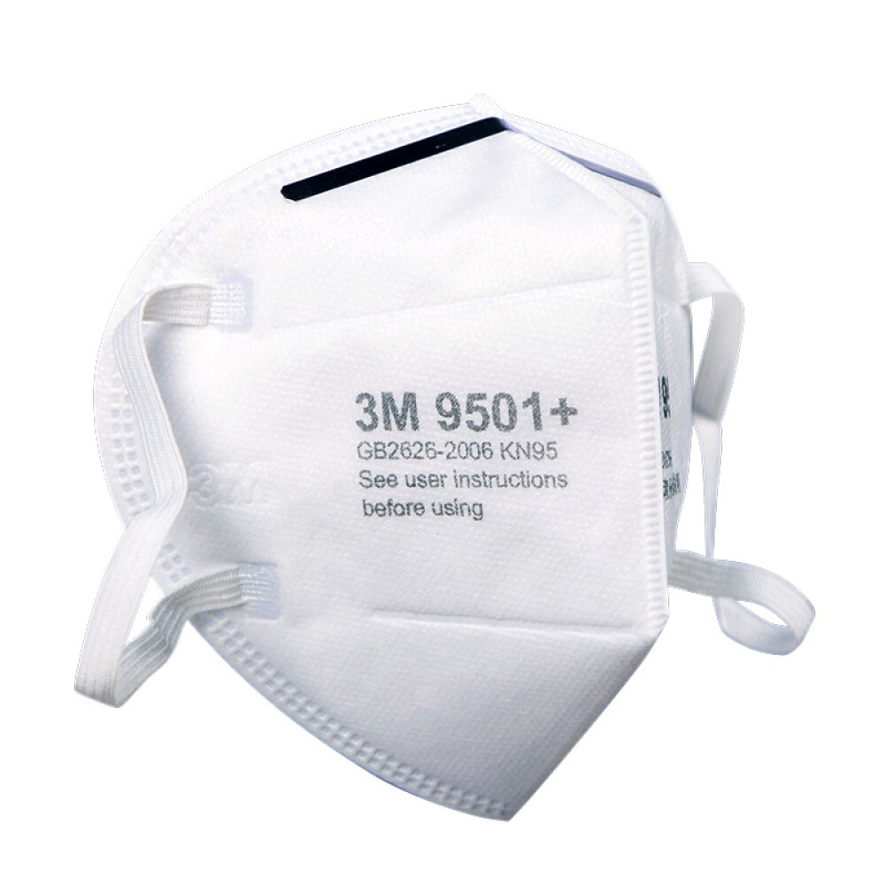 50Pcs/Lot 3M 9502+/9501+ KN95 Mask Safety Self-Priming Filter Type Anti-Particulate Respirator Reusable Dust Face Mouth Masks 50Pcs/Lot 3M 9502+/9501+ KN95 Mask Safety Self-Priming Filter Type Anti-Particulate Respirator Reusable Dust Face Mouth Masks