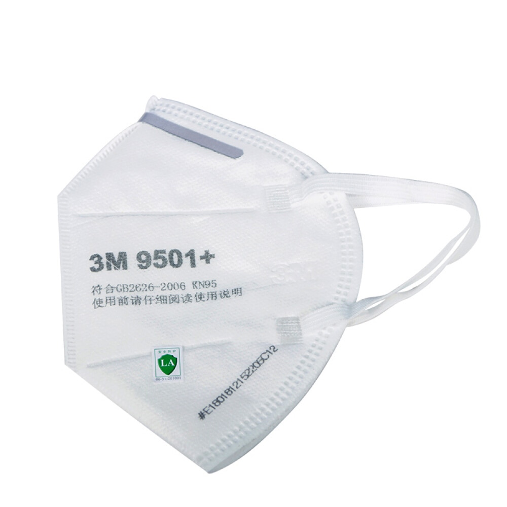 50Pcs/Lot 3M 9502+/9501+ KN95 Mask Safety Self-Priming Filter Type Anti-Particulate Respirator Reusable Dust Face Mouth Masks 50Pcs/Lot 3M 9502+/9501+ KN95 Mask Safety Self-Priming Filter Type Anti-Particulate Respirator Reusable Dust Face Mouth Masks